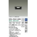 大光電機(DAIKO)　DDL-5363ABG　ベースダウンライト LED内蔵 調光(調光器別売) 温白色 COBタイプ 高気密SB形 埋込穴□75 ブラック