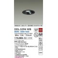 大光電機(DAIKO)　DDL-5394WB　ダウンライト LED内蔵 非調光 昼白色 高気密SB形 人感センサー ON/OFFタイプ 防雨形 埋込穴φ100 ブラック