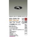 大光電機(DAIKO)　DDL-5394YB　ダウンライト LED内蔵 非調光 電球色 高気密SB形 人感センサー ON/OFFタイプ 防雨形 埋込穴φ100 ブラック