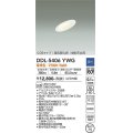 大光電機(DAIKO)　DDL-5406YWG　ダウンライト LED内蔵 調光(調光器別売) 電球色 COBタイプ 高気密SB形 傾斜天井用 防雨形 埋込穴φ75 ホワイト