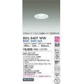 大光電機(DAIKO)　DDL-5407WW　ダウンライト LED内蔵 プルスイッチ調光 昼白色 プルレス・段調 高気密SB形 COBタイプ 埋込穴φ75 ホワイト