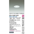 大光電機(DAIKO)　DDL-5408WW　ダウンライト LED内蔵 プルスイッチ調光 昼白色 プルレス・段調 高気密SB形 COBタイプ 埋込穴φ75 ホワイト