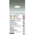 大光電機(DAIKO)　DDL-5408YW　ダウンライト LED内蔵 プルスイッチ調光 電球色 プルレス・段調 高気密SB形 COBタイプ 埋込穴φ75 ホワイト