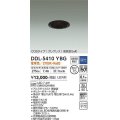 大光電機(DAIKO)　DDL-5410YBG　ダウンライト LED内蔵 調光(調光器別売) 電球色 COBタイプ グレアレス 高気密SB形 埋込穴φ75 ブラック