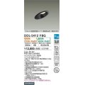 大光電機(DAIKO)　DDL-5412FBG　ダウンライト 埋込穴φ100 楽調(調光器別売) 電球色 温白色 プルレス 色温度切替タイプ 高気密SB形 傾斜天井用 黒