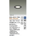 大光電機(DAIKO)　DDL-5413YBG　ダウンライト LED内蔵 調光(調光器別売) 電球色 高気密SB形 浅型 埋込穴φ100 ブラック