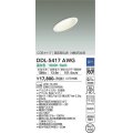 大光電機(DAIKO)　DDL-5417AWG　ダウンライト LED内蔵 調光(調光器別売) 温白色 COBタイプ 高気密SB形 傾斜天井用 防雨形 埋込穴φ100 ホワイト