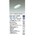 大光電機(DAIKO)　DDL-5417WWG　ダウンライト LED内蔵 調光(調光器別売) 昼白色 COBタイプ 高気密SB形 傾斜天井用 防雨形 埋込穴φ100 ホワイト