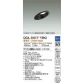 大光電機(DAIKO)　DDL-5417YBG　ダウンライト LED内蔵 調光(調光器別売) 電球色 COBタイプ 高気密SB形 傾斜天井用 防雨形 埋込穴φ100 ブラック