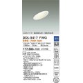大光電機(DAIKO)　DDL-5417YWG　ダウンライト LED内蔵 調光(調光器別売) 電球色 COBタイプ 高気密SB形 傾斜天井用 防雨形 埋込穴φ100 ホワイト