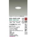 大光電機(DAIKO)　DDL-5425AW　ダウンライト LED内蔵 非調光 温白色 COBタイプ グレアレス 高気密SB形 埋込穴φ50 ホワイト