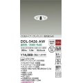 大光電機(DAIKO)　DDL-5426AW　ダウンライト LED内蔵 非調光 温白色 COBタイプ グレアレス 高気密SB形 埋込穴φ50 ホワイト
