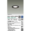 大光電機(DAIKO) DDL-5438 ABGE ダウンライト 埋込穴φ100 調光(調光器別売) LED 温白色 ランプ付 高気密SB形 準耐火 ブラック