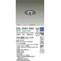 大光電機(DAIKO)　DDL-5444ABG　ダウンライト 埋込穴φ75 調光(調光器別売) 温白色 COBタイプ グレアレス 高気密SB形 ユニバーサル 黒