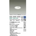 大光電機(DAIKO)　DDL-5445AWG　ダウンライト 埋込穴φ75 調光(調光器別売) 温白色 COBタイプ グレアレス 高気密SB形 ユニバーサル 白