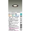 大光電機(DAIKO) DDL-5575 FBG ダウンライト 埋込穴φ100 よくばり(調光器別売) LED 電球色 温白色 昼白色 ランプ付 プルレス 高気密SB形 準耐火 ブラック