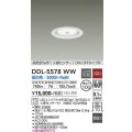 大光電機(DAIKO) DDL-5578 WW ダウンライト 埋込穴φ100 非調光 LED 昼白色 ランプ付 高気密SB形 人感センサー ON/OFFタイプIV 準耐火 ホワイト