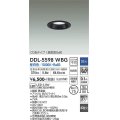 大光電機(DAIKO) DDL-5598 WBG ダウンライト 埋込穴φ75 調光(調光器別売) LED 昼白色 COBタイプ 高気密SB形 防雨形 準耐火 ブラック
