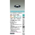 大光電機(DAIKO) DDL-5615 FBG ダウンライト 埋込穴φ100 よくばり(調光器別売) LED 電球色 温白色 クリアホワイト色 プルレス 高気密SB形 準耐火 ブラック