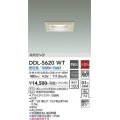 大光電機(DAIKO) DDL-5620 WT ダウンライト 埋込穴□100 非調光 LED 昼白色 ランプ付 高気密SB形 準耐火 木製