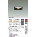 大光電機(DAIKO) DDL-5620 YB ダウンライト 埋込穴□100 非調光 LED 電球色 ランプ付 高気密SB形 準耐火 ブラック