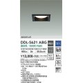 大光電機(DAIKO) DDL-5621 ABG ダウンライト 埋込穴□100 調光(調光器別売) LED 温白色 ランプ付 高気密SB形 準耐火 ブラック