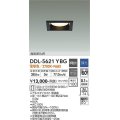 大光電機(DAIKO) DDL-5621 YBG ダウンライト 埋込穴□100 調光(調光器別売) LED 電球色 ランプ付 高気密SB形 準耐火 ブラック