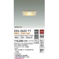 大光電機(DAIKO) DDL-5622 YT ダウンライト 埋込穴□100 非調光 LED 電球色 ランプ付 高気密SB形 準耐火 木製