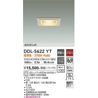 大光電機(DAIKO) DDL-5622 YT ダウンライト 埋込穴□100 非調光 LED 電球色 ランプ付 高気密SB形 準耐火 木製