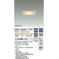 大光電機(DAIKO) DDL-5623 YTG ダウンライト 埋込穴□100 調光(調光器別売) LED 電球色 ランプ付 高気密SB形 準耐火 木製