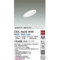 大光電機(DAIKO) DDL-5624 WW ダウンライト 埋込穴φ100 非調光 LED 昼白色 ランプ付 高気密SB形 傾斜天井用 ホワイト