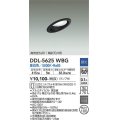 大光電機(DAIKO) DDL-5625 WBG ダウンライト 埋込穴φ100 調光(調光器別売) LED 昼白色 ランプ付 高気密SB形 傾斜天井用 ブラック