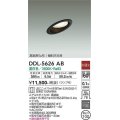 大光電機(DAIKO) DDL-5626 AB ダウンライト 埋込穴φ100 非調光 LED 温白色 ランプ付 高気密SB形 傾斜天井用 ブラック