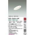 大光電機(DAIKO) DDL-5626 AW ダウンライト 埋込穴φ100 非調光 LED 温白色 ランプ付 高気密SB形 傾斜天井用 ホワイト