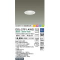 大光電機(DAIKO)　DDL-5791AWG　ベースダウンライト LED内蔵 調光(調光器別売) 温白色 COBタイプ 高気密SB形 ときめき 防雨形 埋込穴φ75 ホワイト