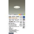 大光電機(DAIKO)　DDL-5791YWG　ベースダウンライト LED内蔵 調光(調光器別売) 電球色 COBタイプ 高気密SB形 ときめき 防雨形 埋込穴φ75 ホワイト