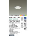 大光電機(DAIKO)　DDL-5792AWG　ベースダウンライト LED内蔵 調光(調光器別売) 温白色 COBタイプ 高気密SB形 ときめき 防雨形 埋込穴φ75 ホワイト