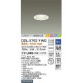 大光電機(DAIKO)　DDL-5792YWG　ベースダウンライト LED内蔵 調光(調光器別売) 電球色 COBタイプ 高気密SB形 ときめき 防雨形 埋込穴φ75 ホワイト