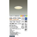 大光電機(DAIKO)　DDL-5793YWG　ベースダウンライト LED内蔵 調光(調光器別売) 電球色 COBタイプ 高気密SB形 ときめき 防雨形 埋込穴φ100 ホワイト