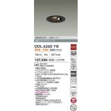 大光電機(DAIKO) DDL-6260YB ダウンライト 埋込穴φ100 非調光 電球色 LED内蔵 高気密SB形 人感センサー 連動ON/OFFタイプ 防雨形 ブラック
