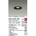 大光電機(DAIKO)　DDL-8785WB　高天井用ダウンライト LED内蔵 非調光 昼白色 COBタイプ 高気密SB形 H5000用 防雨形 埋込穴φ100 ブラック