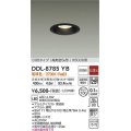大光電機(DAIKO)　DDL-8785YB　高天井用ダウンライト LED内蔵 非調光 電球色 COBタイプ 高気密SB形 H5000用 防雨形 埋込穴φ100 ブラック