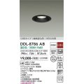大光電機(DAIKO)　DDL-8786AB　高天井用ダウンライト LED内蔵 非調光 温白色 COBタイプ 高気密SB形 H5000用 防雨形 埋込穴φ100 ブラック