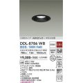 大光電機(DAIKO)　DDL-8786WB　高天井用ダウンライト LED内蔵 非調光 昼白色 COBタイプ 高気密SB形 H5000用 防雨形 埋込穴φ100 ブラック