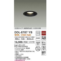 大光電機(DAIKO)　DDL-8787YB　高天井用ダウンライト LED内蔵 非調光 電球色 COBタイプ 高気密SB形 H3500用 防雨形 埋込穴φ100 ブラック
