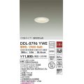 大光電機(DAIKO)　DDL-8796YWE　ダウンライト LED内蔵 非調光 電球色 拡散パネル付 温度保護機能付 防雨形