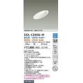 大光電機(DAIKO)　DDL-CD006W　ダウンライト LED内蔵 調色調光 高気密SB形 傾斜天井用 埋込穴φ100 ホワイト