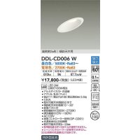 大光電機(DAIKO)　DDL-CD006W　ダウンライト LED内蔵 調色調光 高気密SB形 傾斜天井用 埋込穴φ100 ホワイト