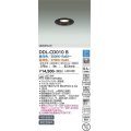 大光電機(DAIKO) DDL-CD010 B ダウンライト 埋込穴φ75 調色調光(調光器別売) LED 高気密SB形 ブラック