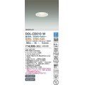 大光電機(DAIKO) DDL-CD010 W ダウンライト 埋込穴φ75 調色調光(調光器別売) LED 高気密SB形 ホワイト
